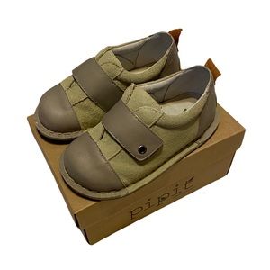 Pipit Jack kids shoes size stone / sage